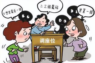 半岛官网什么意思截图1